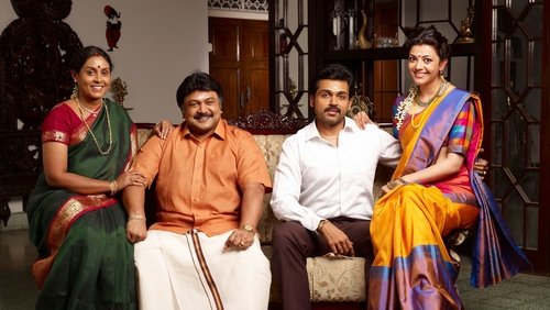 All in All Azhagu Raja