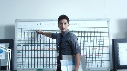 Super Salaryman