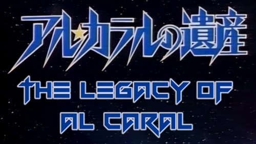 The Legacy of Al Caral