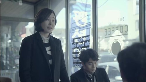 Mother-in-law's Introduction
