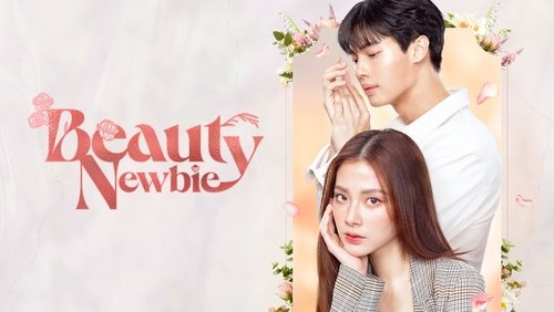 Beauty Newbie