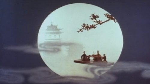 Taoist Priest of Mount Lao