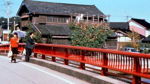 Warm Water Under a Red Bridge