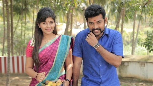 Mapla Singam