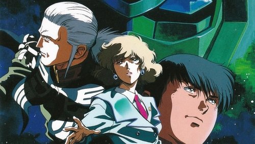 Mobile Suit Gundam 0083: Stardust Memory