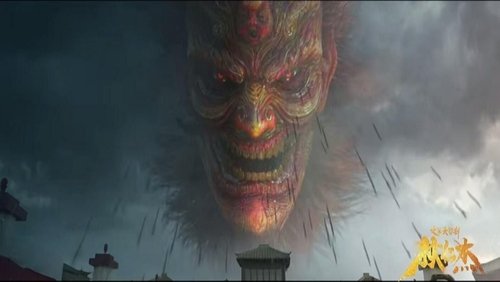 Di Renjie and the Flying Demon Head