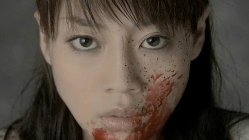 Tomie vs Tomie