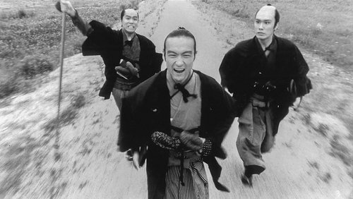 Samurai Fiction