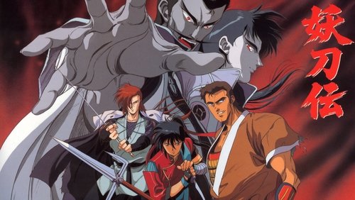 Yotoden: Chronicle of the Warlord Period