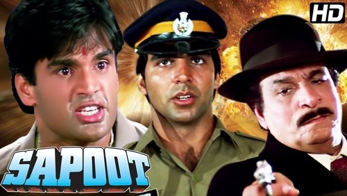 Sapoot