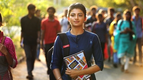 Kamali from Nadukkaveri