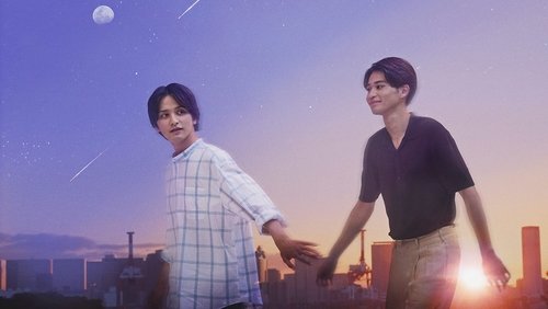 The End Of The World With You