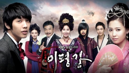 Taming of the Heir
