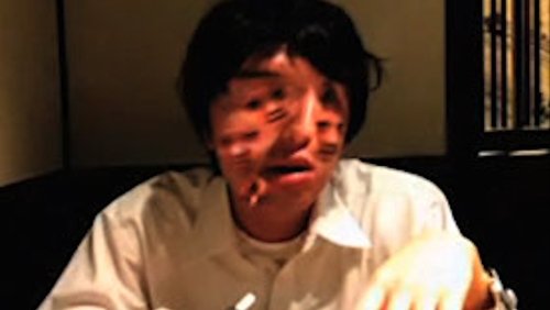 Cursed Psychic Video XXX 15