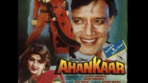Ahankaar