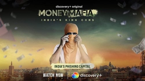 Money Mafia