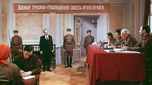 Синдикат-2