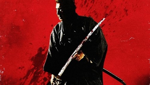 Lone Wolf and Cub: Baby Cart in the Land of Demons