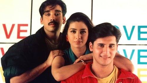 Kadhal Desam