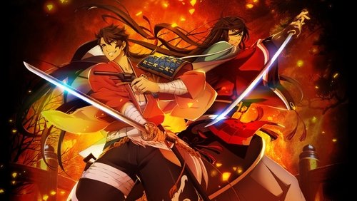 Katsugeki: Touken Ranbu