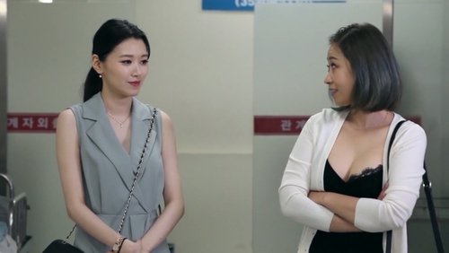 Female Urologists 2
