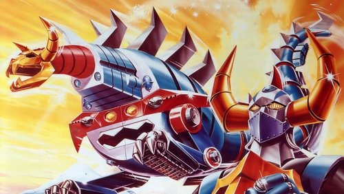 Dino Mech Gaiking