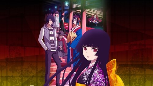 Hell Girl