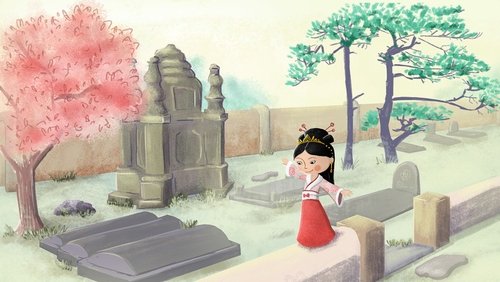 The Princess and the Nightingale