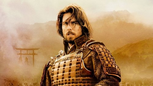 The Last Samurai