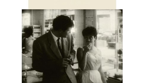 The Bakery Girl of Monceau