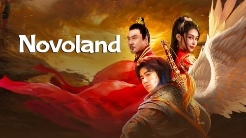 Novoland