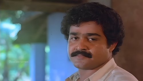 Amrutham Gamaya