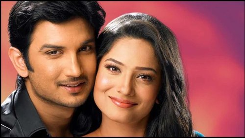Pavitra Rishta