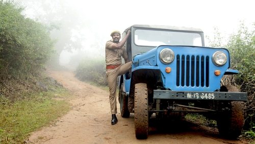 Viduthalai: Part I