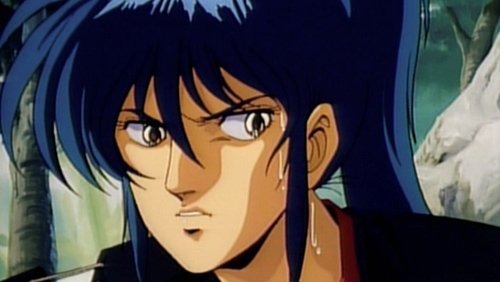 Wrath of the Ninja: The Yotoden Movie
