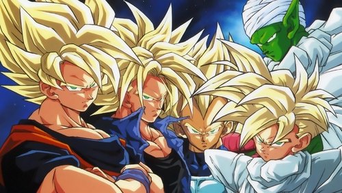Dragon Ball Z