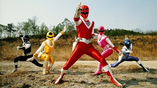 Hikari Sentai Maskman