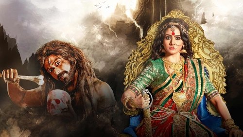 Arundhati