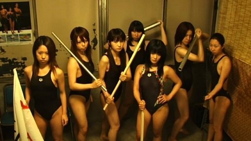 Attack Girls' Swim Team Versus the Undead