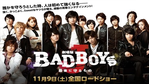Bad Boys J