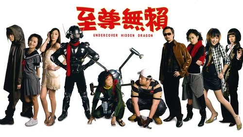 Undercover Hidden Dragon