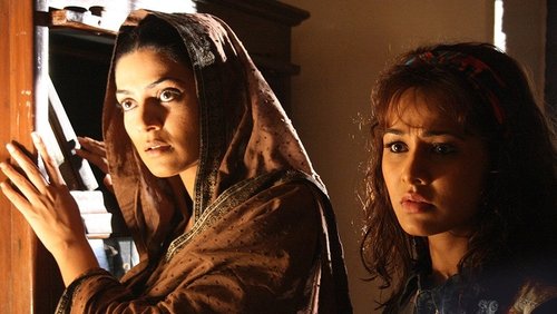 Ram Gopal Varma Ki Aag