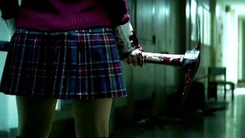Blood Night: The Legend of Mary Hatchet