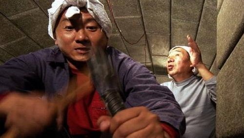暗宅之谜