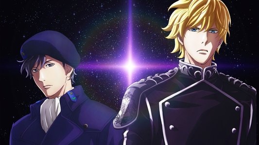 Ginga Eiyuu Densetsu - Die Neue These - Seiran