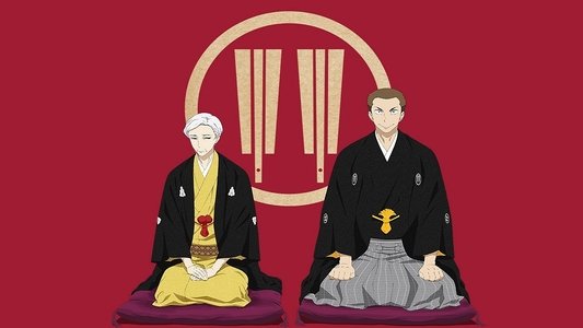 Le Rakugo ou la vie