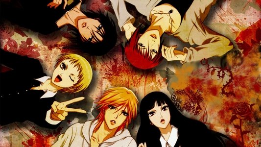 The Wallflower