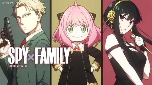 SPY x FAMILY