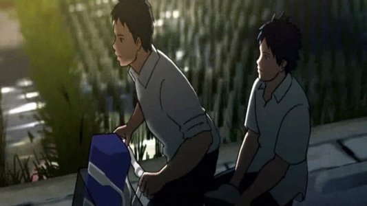 Naked Youth