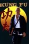 Kung Fu